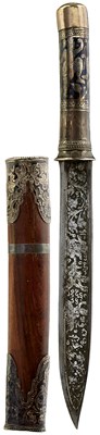 Lot 218 - A SHORT BURMESE DHA