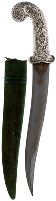 Lot 257 - A 20TH CENTURY INDIAN KHANJAR OR DAGGER