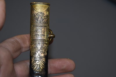 Lot 21 - AN UNUSUAL GEORGIAN NAVAL OFFICER'S SWORD