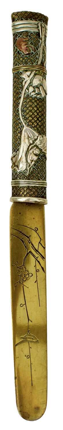 Lot 22 - JAPANESE PAPER KNIFE