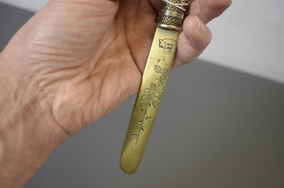 Lot 22 - JAPANESE PAPER KNIFE