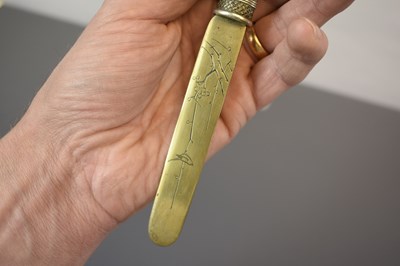 Lot 22 - JAPANESE PAPER KNIFE