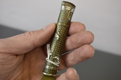 Lot 22 - JAPANESE PAPER KNIFE