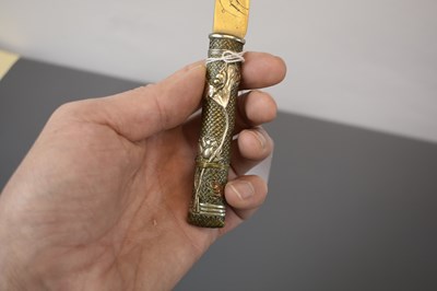 Lot 22 - JAPANESE PAPER KNIFE