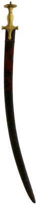 Lot 252 - AN INDIAN TULWAR OR SWORD