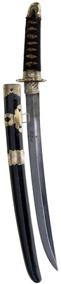 Lot 207 - A WAKIZASHI