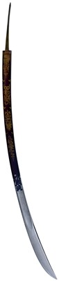 Lot 189 - A COPY OF A 1796 PATTERN LIGHT CAVALRY OFFICER'S SWORD BLADE