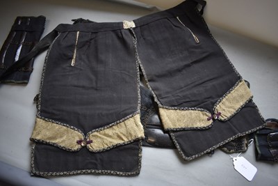 Lot 40 - A 19TH CENTURY JAPANESE PART ARMOUR