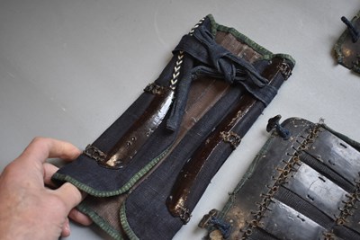 Lot 40 - A 19TH CENTURY JAPANESE PART ARMOUR