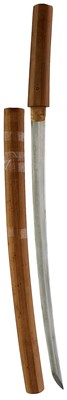 Lot 10 - A WAKIZASHI