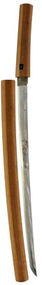 Lot 8 - A WAKIZASHI
