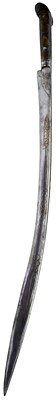 Lot 111 - A 19TH CENTURY TURKISH ZAYBEK YATAGHAN
