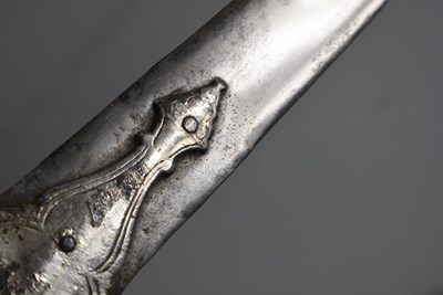 Lot 58 - AN 18TH CENTURY INDIAN KATAR