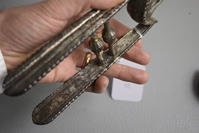 Lot 58 - AN 18TH CENTURY INDIAN KATAR