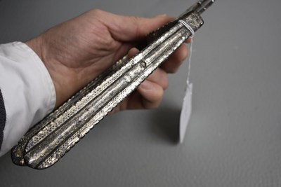 Lot 58 - AN 18TH CENTURY INDIAN KATAR