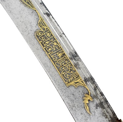 Lot 132 - AN OTTOMAN TURKISH YATAGHAN