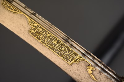Lot 132 - AN OTTOMAN TURKISH YATAGHAN