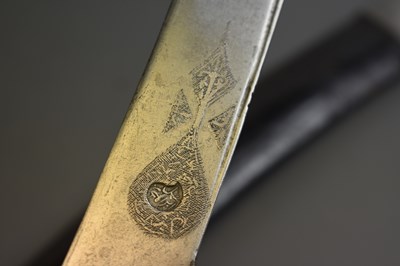 Lot 131 - AN OTTOMAN TURKISH YATAGHAN