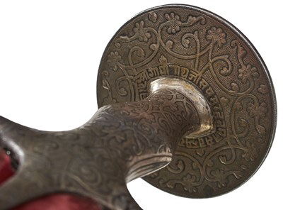Lot 29 - A 19TH CENTURY INDIAN TULWAR