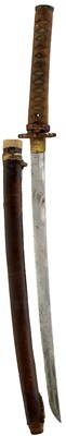 Lot 4 - A WAKIZASHI