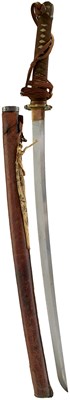 Lot 11 - A KATANA