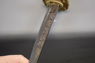 Lot 3 - A GENDAITO