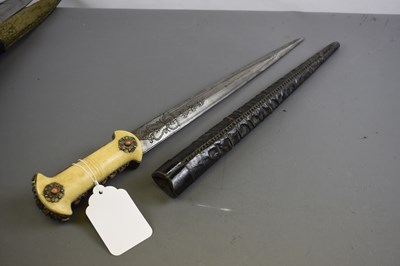 Lot 112 - A SCARCE OTTOMAN TURKISH BALKAN DAGGER
