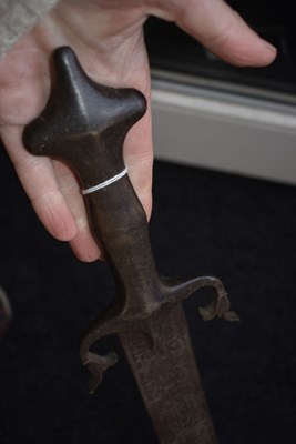 Lot 49 - AN INDO-PERSIAN SWORD
