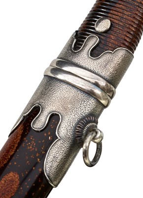 Lot 4 - AN AIKUCHI