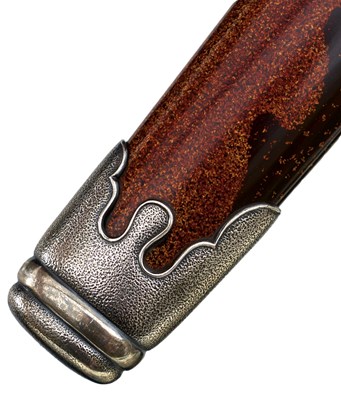 Lot 4 - AN AIKUCHI