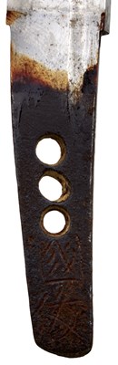 Lot 4 - AN AIKUCHI