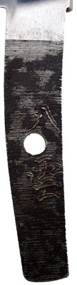 Lot 3 - AN AIKUCHI