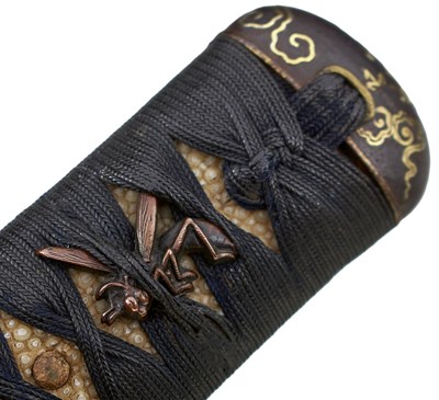 Lot 2 - AN AIKUCHI