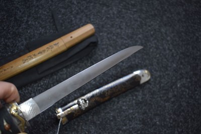 Lot 1 - A FINE AIKUCHI