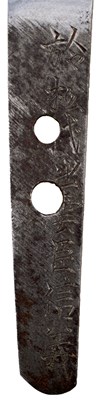 Lot 1 - A FINE AIKUCHI