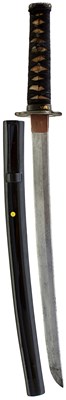 Lot 12 - A WAKIZASHI