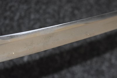 Lot 7 - A GENDAITO