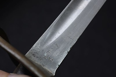 Lot 153 - AN 1885 PATTERN CAVALRY TROOPER'S SWORD