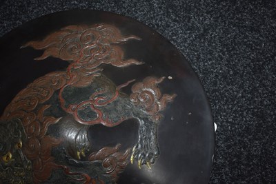 Lot 41 - A JAPANESE JINGASA