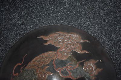 Lot 41 - A JAPANESE JINGASA