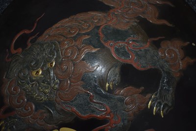 Lot 41 - A JAPANESE JINGASA