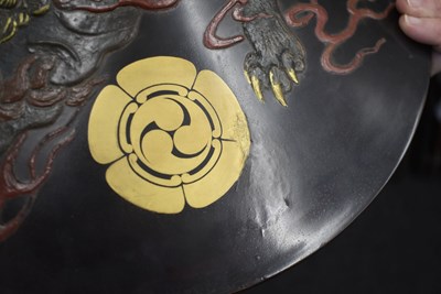 Lot 41 - A JAPANESE JINGASA