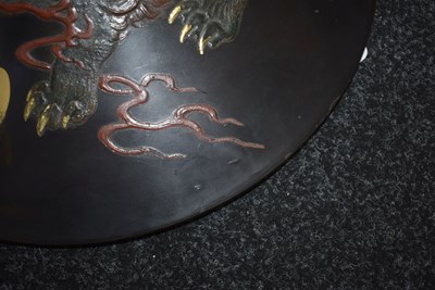 Lot 41 - A JAPANESE JINGASA