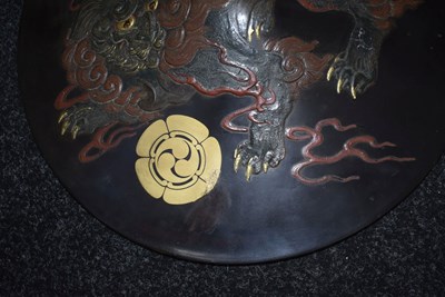 Lot 41 - A JAPANESE JINGASA