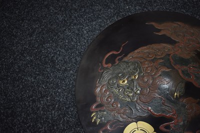 Lot 41 - A JAPANESE JINGASA