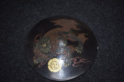 Lot 41 - A JAPANESE JINGASA