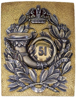 Lot 431 - A 51ST REGIMENT (2ND YORKS LIGHT INFANTRY) OFFICER'S SHOULDER BELT PLATE