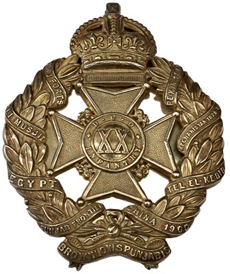 Lot 441 - A SILVER 20TH (DUKE OF CAMBRIDGESHIRE'S) INFANTRY OFFICER'S CROSS BELT BADGE