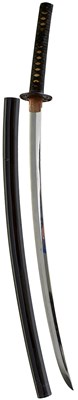 Lot 19 - A KATANA