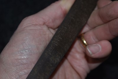 Lot 19 - A KATANA